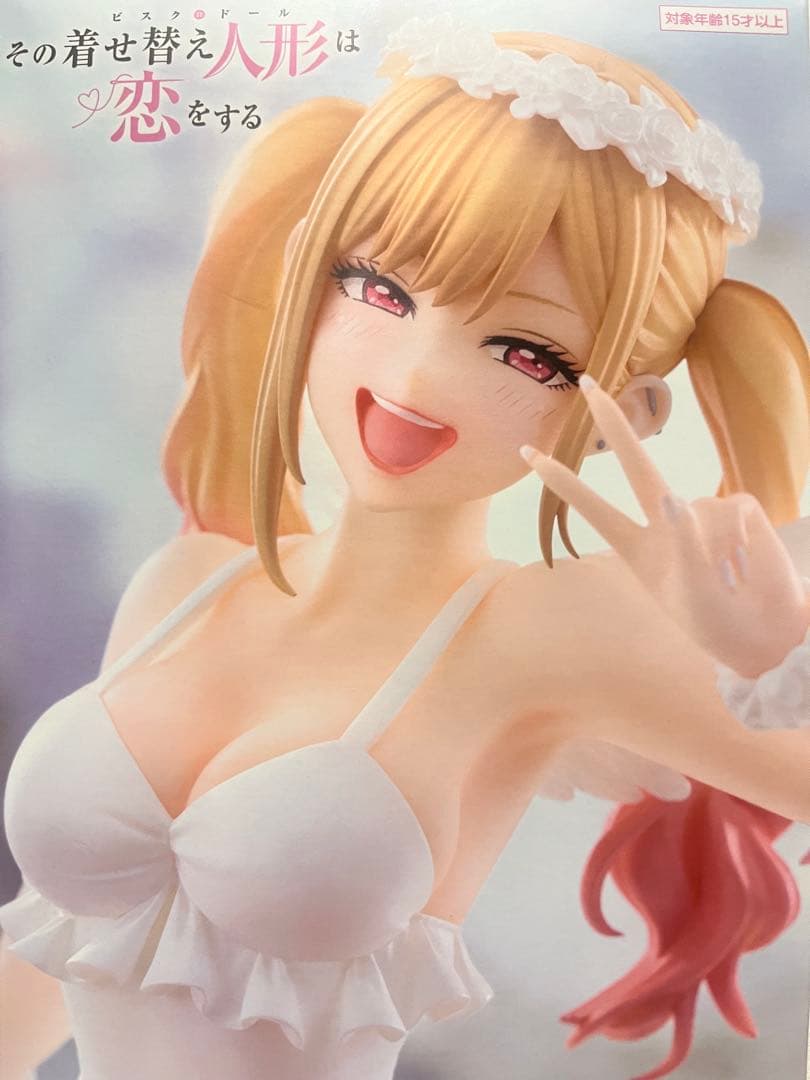 BiCute フィギュア　5体セット