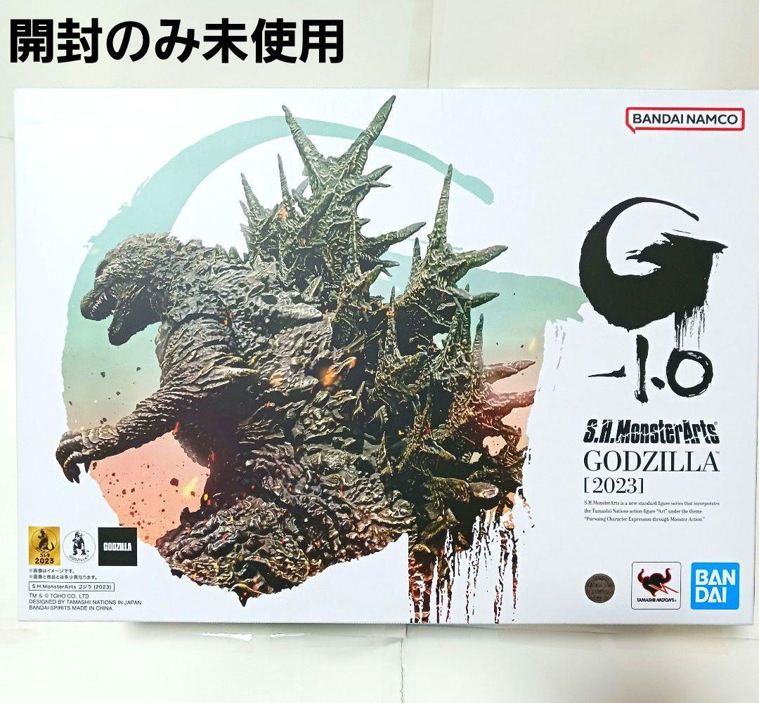 S.H.MonsterArts　モンスターアーツ　GODZILLA　ゴジラ　23