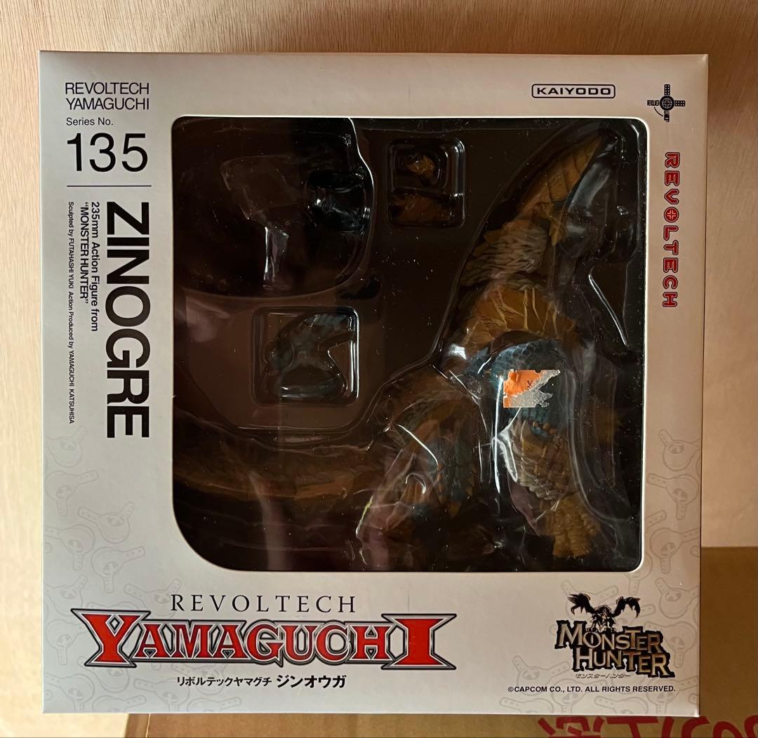 【新品】モンスターハンター リボルテックヤマグチ 可動フィギュア 「ジンオウガ」