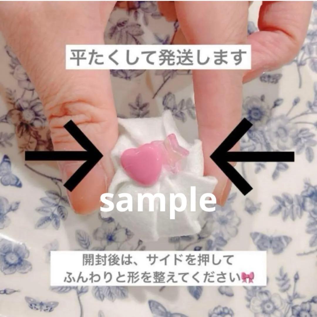 スキズー  skzoo   nizoo  10cm  ぬいぐるみ　服　スタイ