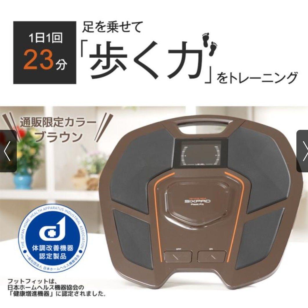 SIX PAD Foot Fit シックスパッド フットフィット 美品