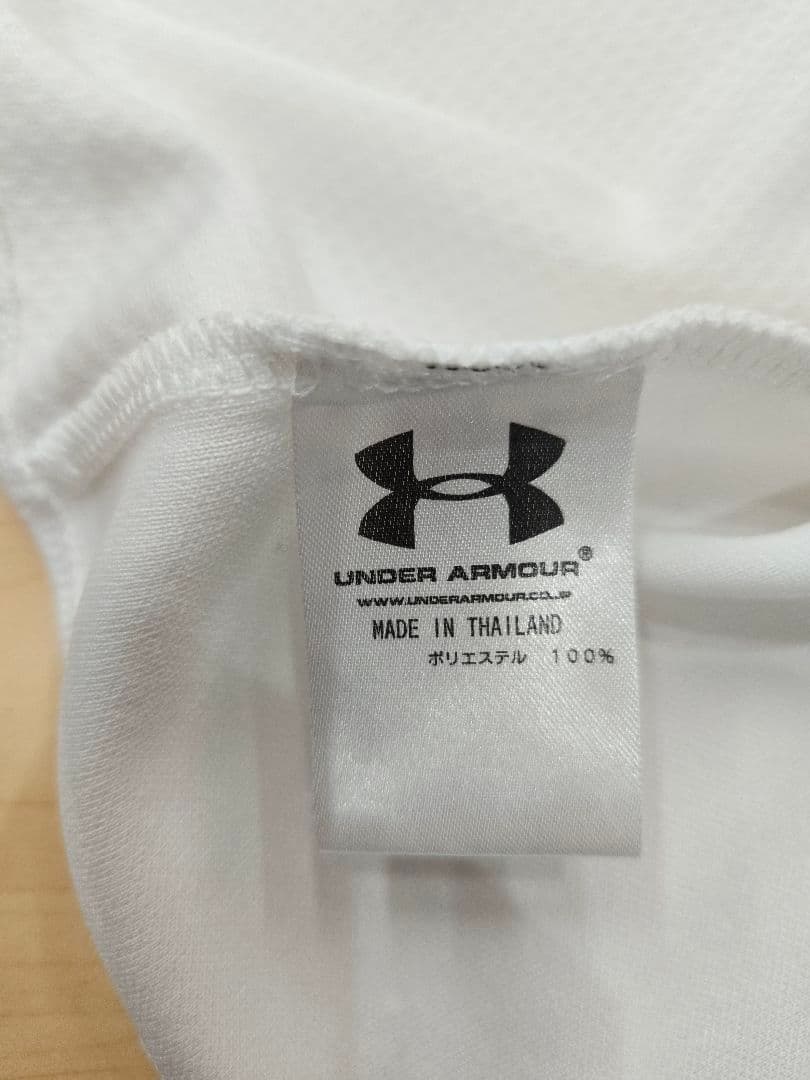 【総刺繍】読売ジャイアンツ　丸佳浩　ユニフォーム　アンダーアーマー　XXLサイズ