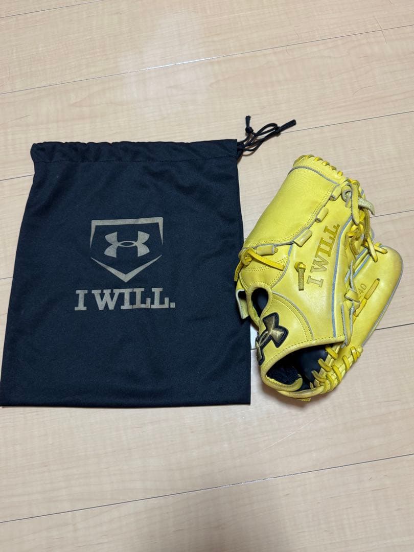 Under Armour 軟式グローブ I WILL. 投手用