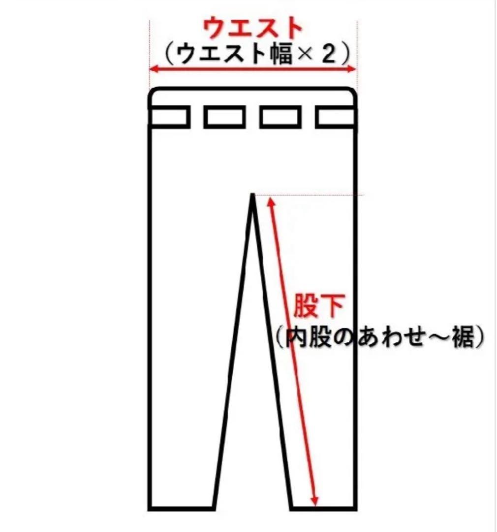 新品★即購入OK！フェニックス ジュニア 160 スキーウェア スキーパンツ