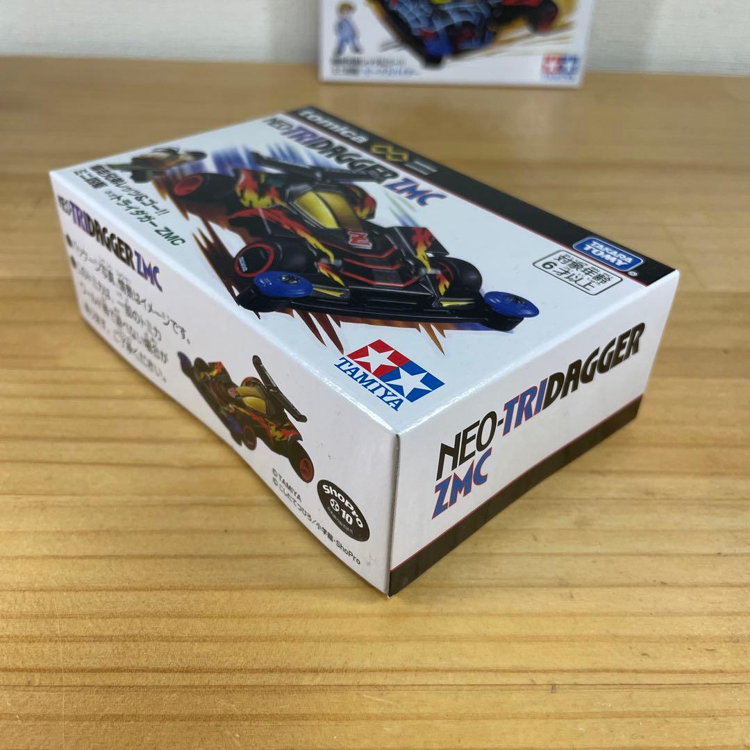 トミカ　爆走兄弟レッツ＆ゴー　マグナム　ソニック　トライダガー　ミニ四駆