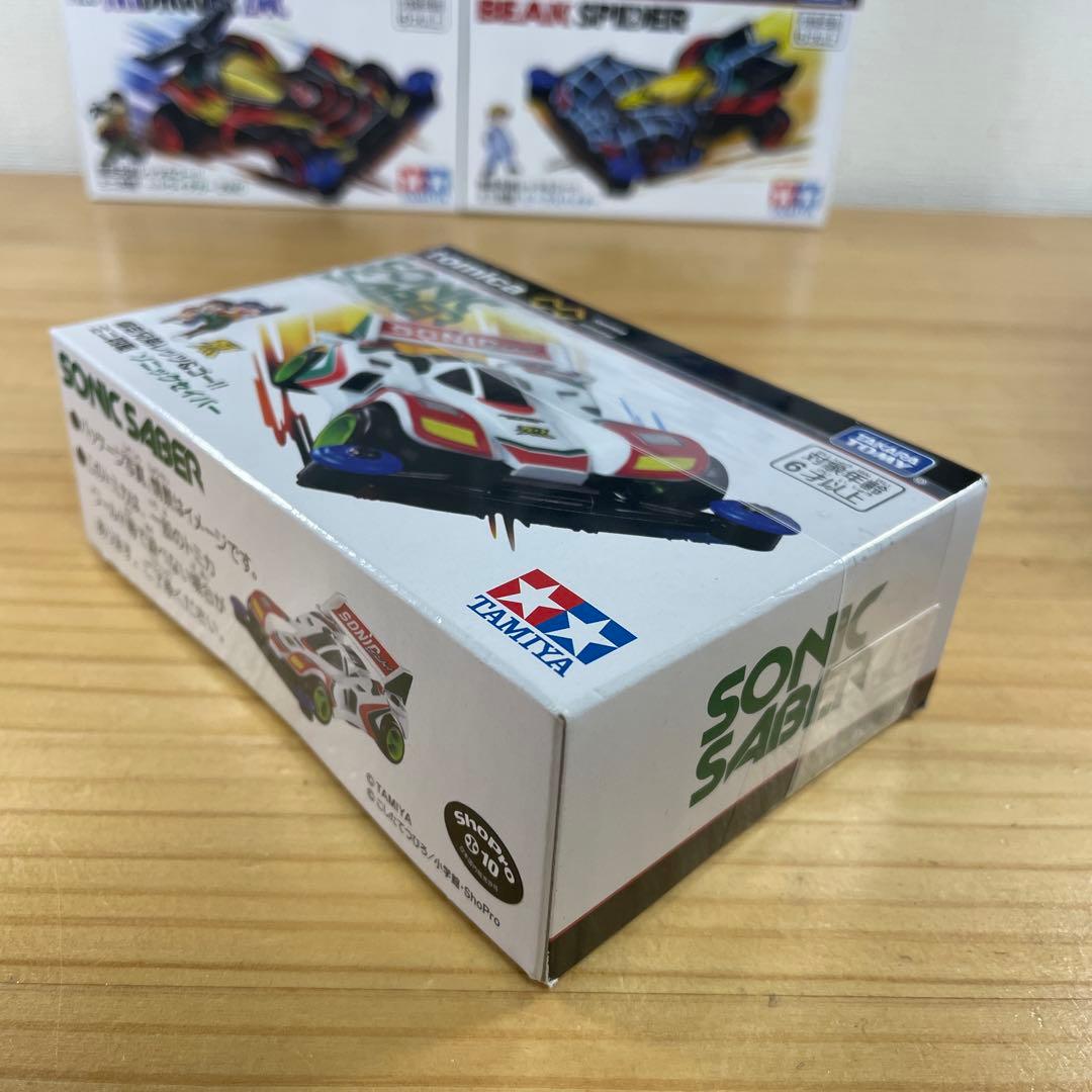 トミカ　爆走兄弟レッツ＆ゴー　マグナム　ソニック　トライダガー　ミニ四駆