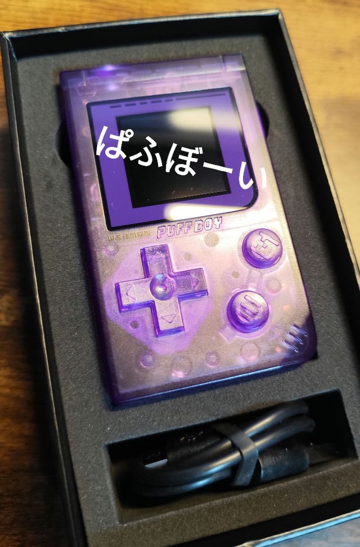 PUFF BOY クリアパープル　パフボーイ