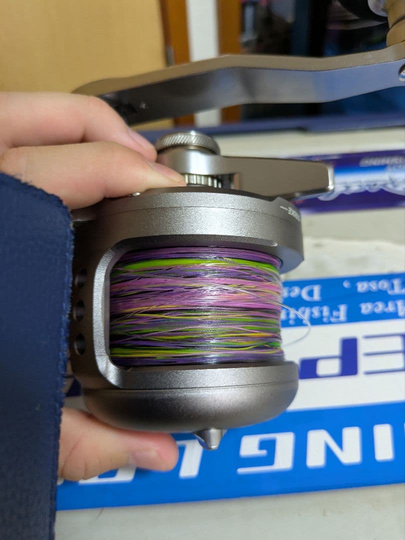 スタジオオーシャンマーク　ブルーヘブン　マグブレーキ80Hi/R 右巻き