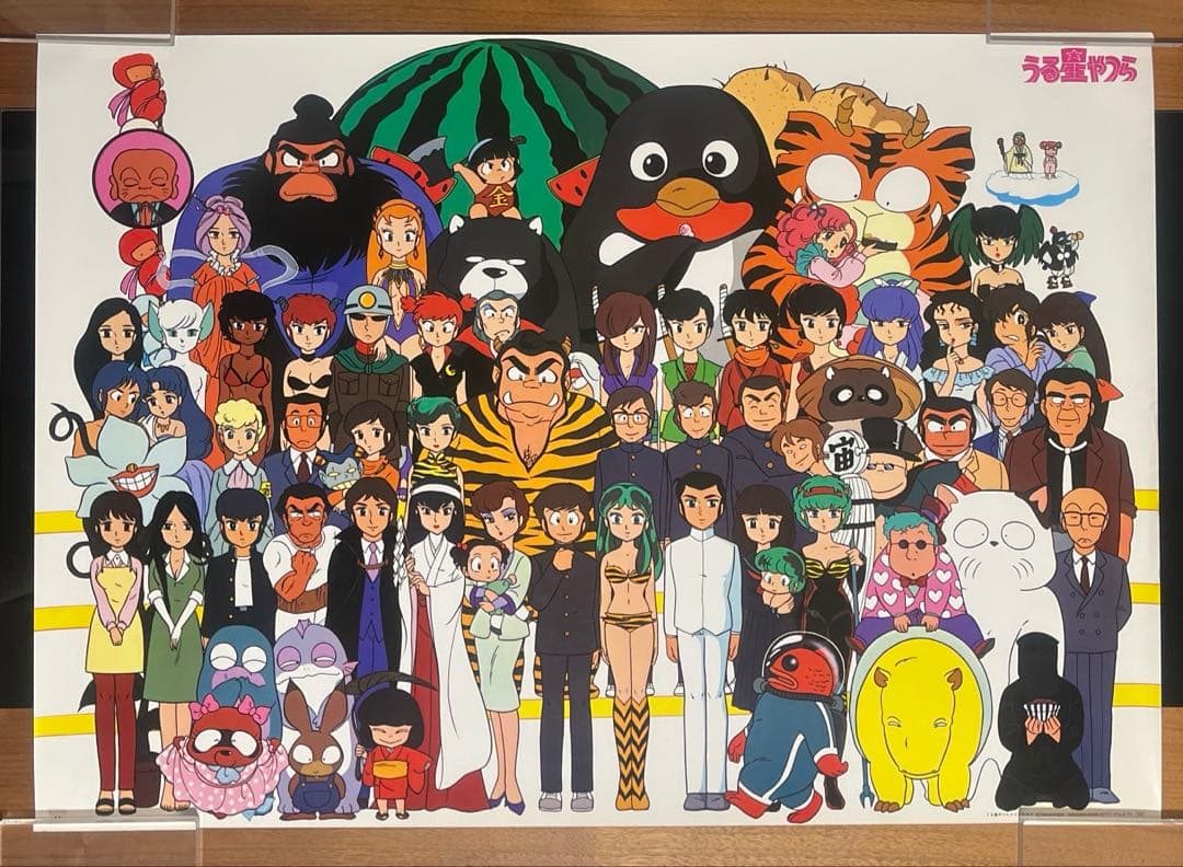 【激レア】うる星やつらファンクラブ　キャラ大集合のポスター　B2 ラムちゃん