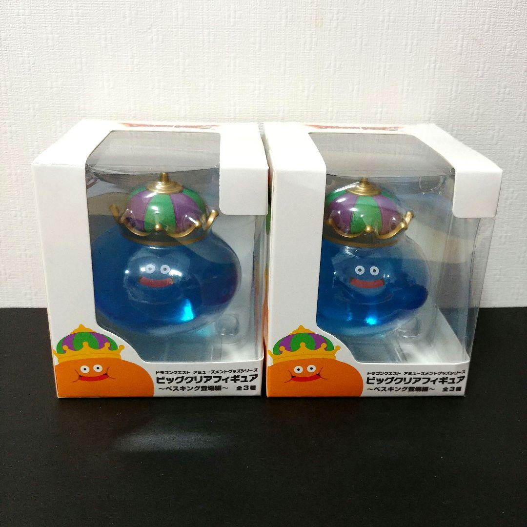 ドラゴンクエスト 10点セット