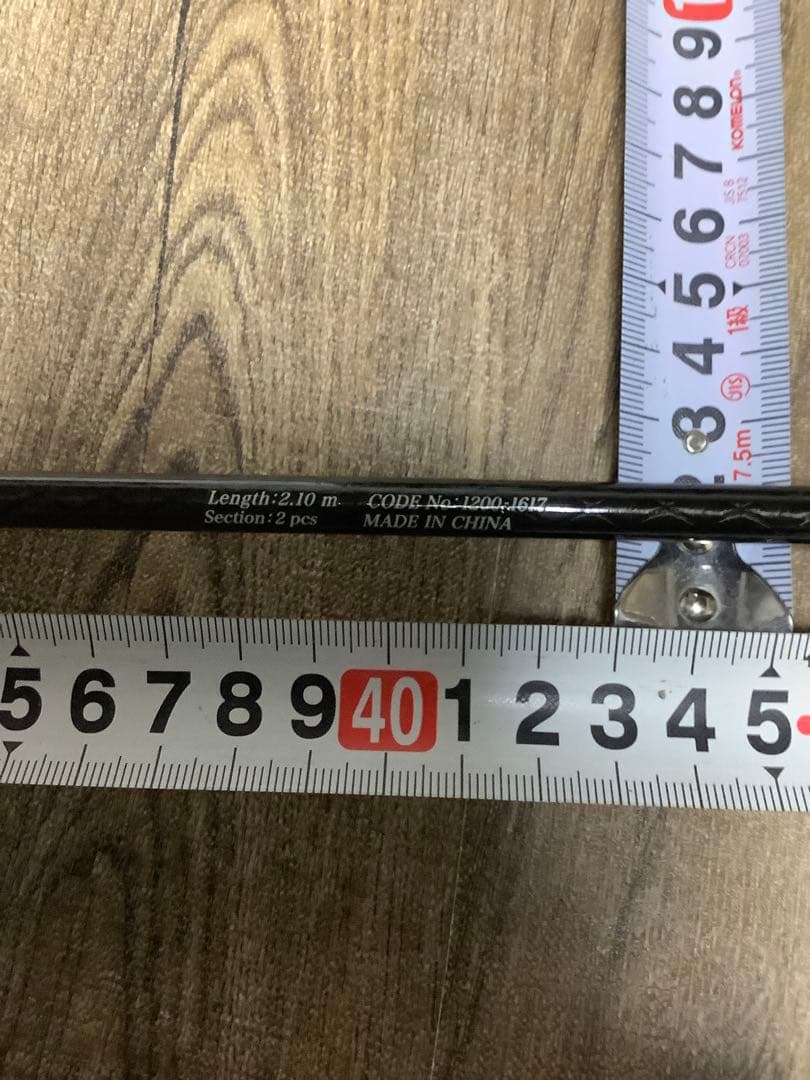 ダイワ　シマノ　CRUZY ベイトリール ロッド付き 約2.1m 竿とリール