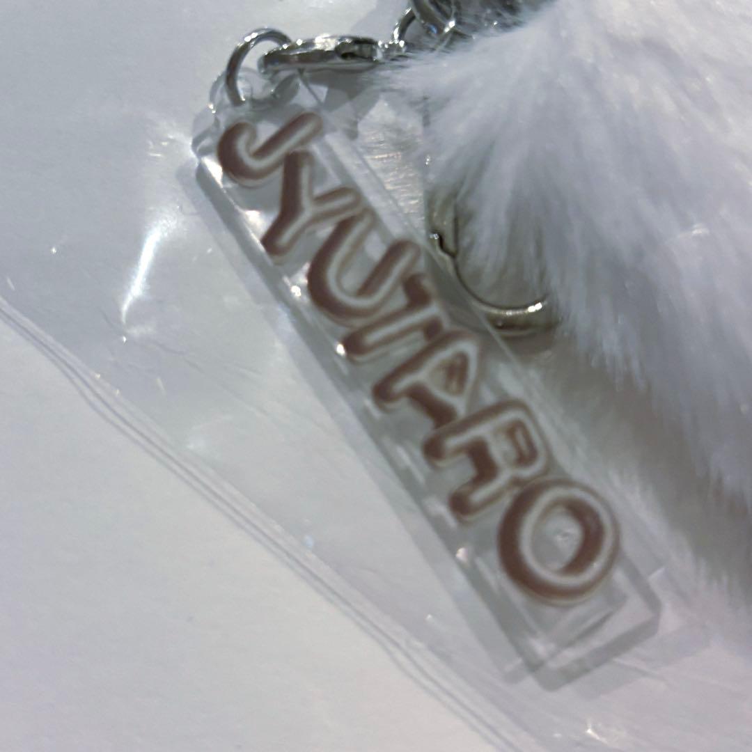 M!LK 山中柔太朗 アオノオトのしっぽ キーホルダー SMILE POP!