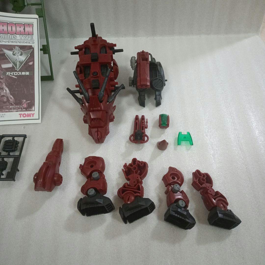 トミー ゾイド ZOIDS レッドホーン グリーンホーン 組立かけ 未組立