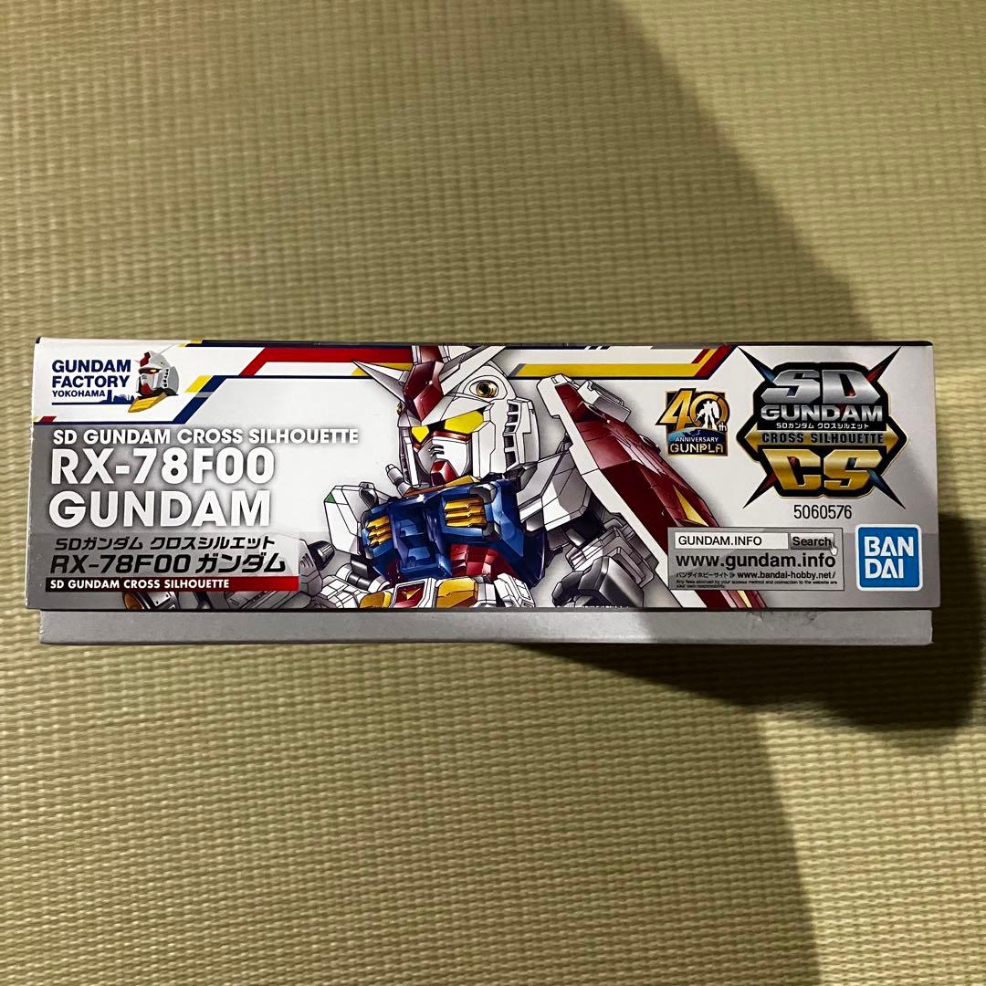 【未開封】GUNDAM FACTORY YOKOHAMA限定ガンプラ　6箱セット