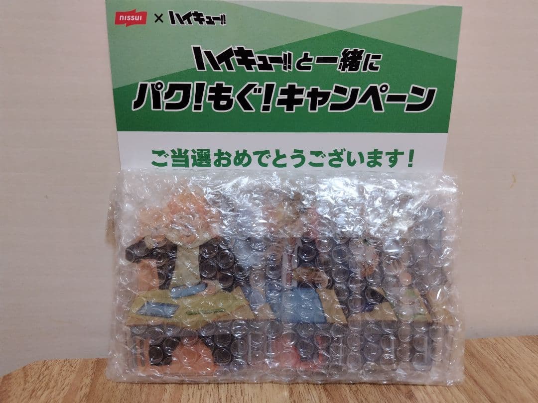 ハイキュー！！×ニッスイコラボ　限定品100個非売品アクリルスタンド