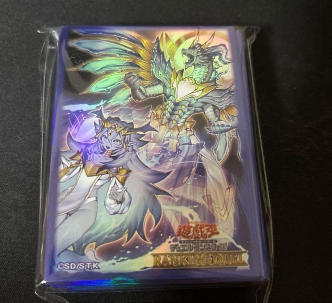 遊戯王 霊王の波動 スリーブ 100枚