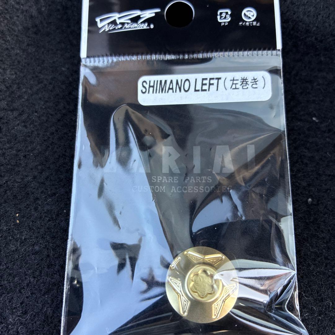 DRT VARIAL p.c.d.100 / Mk3 rim シマノ左用ノブ付き