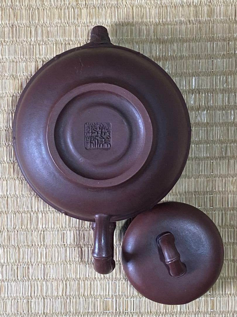 ♦中国？紫泥 梨地 紫砂 竹節 浮き彫り文様 茶壺？宜興窯 煎茶 茶道具 骨董品