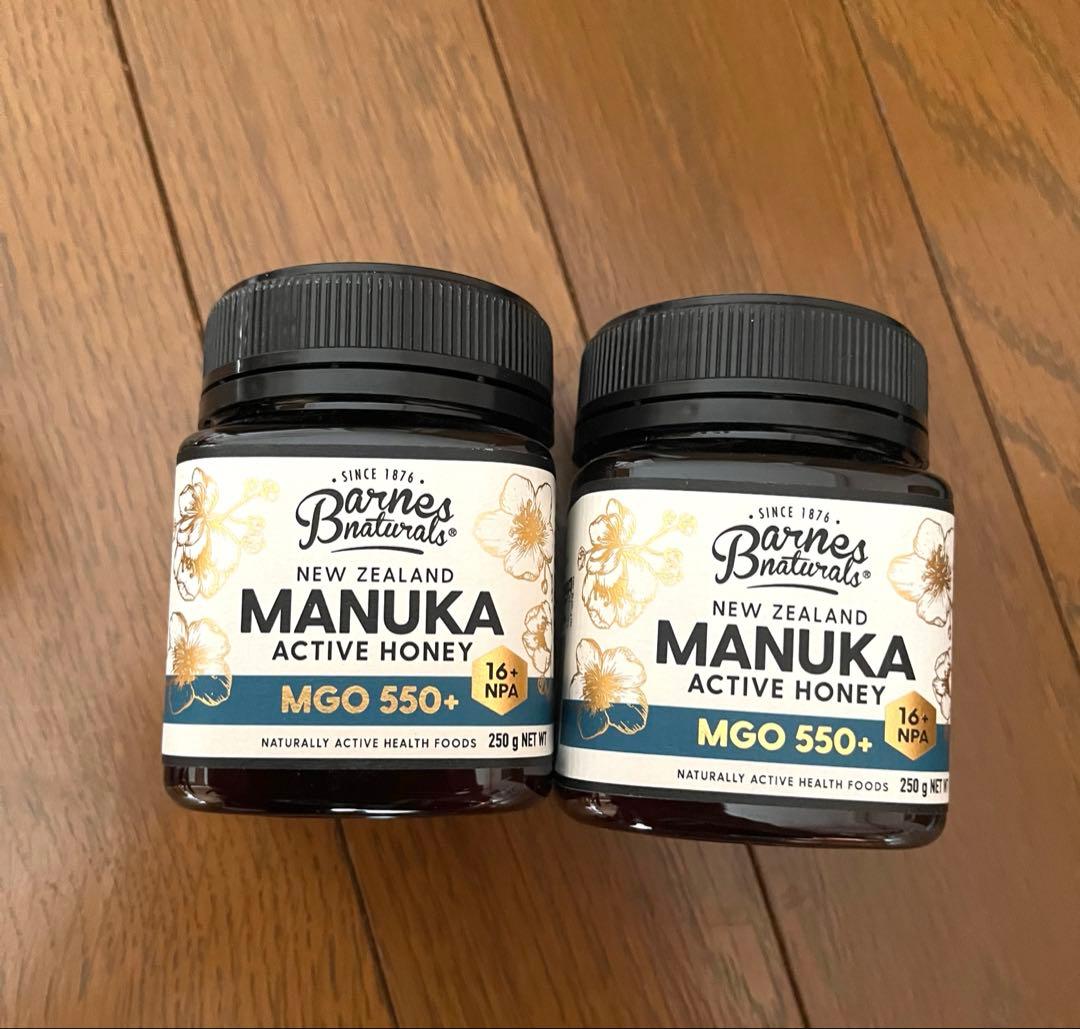 バーンズナチュラル　マヌカハニー　2つセット