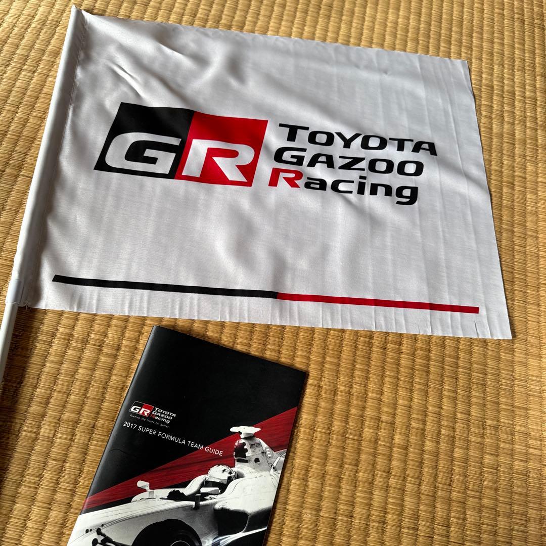 GR GAZOO Racing フラッグ