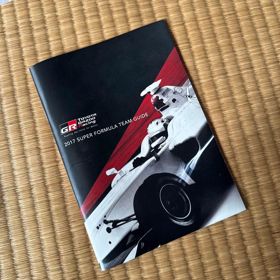 GR GAZOO Racing フラッグ