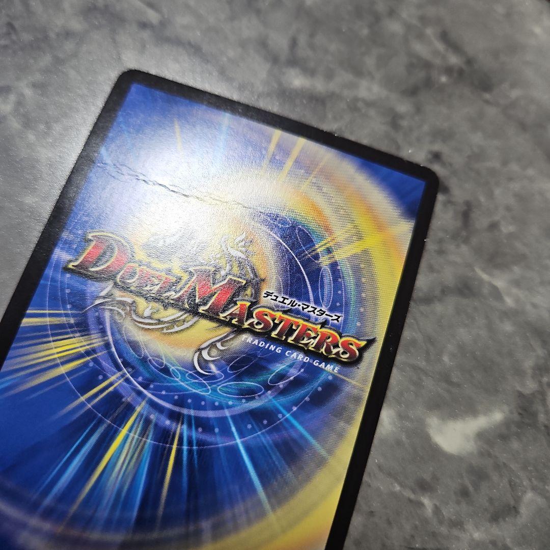 SSS級天災 デッドダムド　CSプロモ