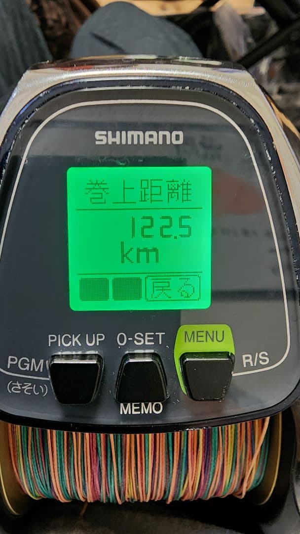 値下げ SHIMANO BeastMaster 6000 電動リール