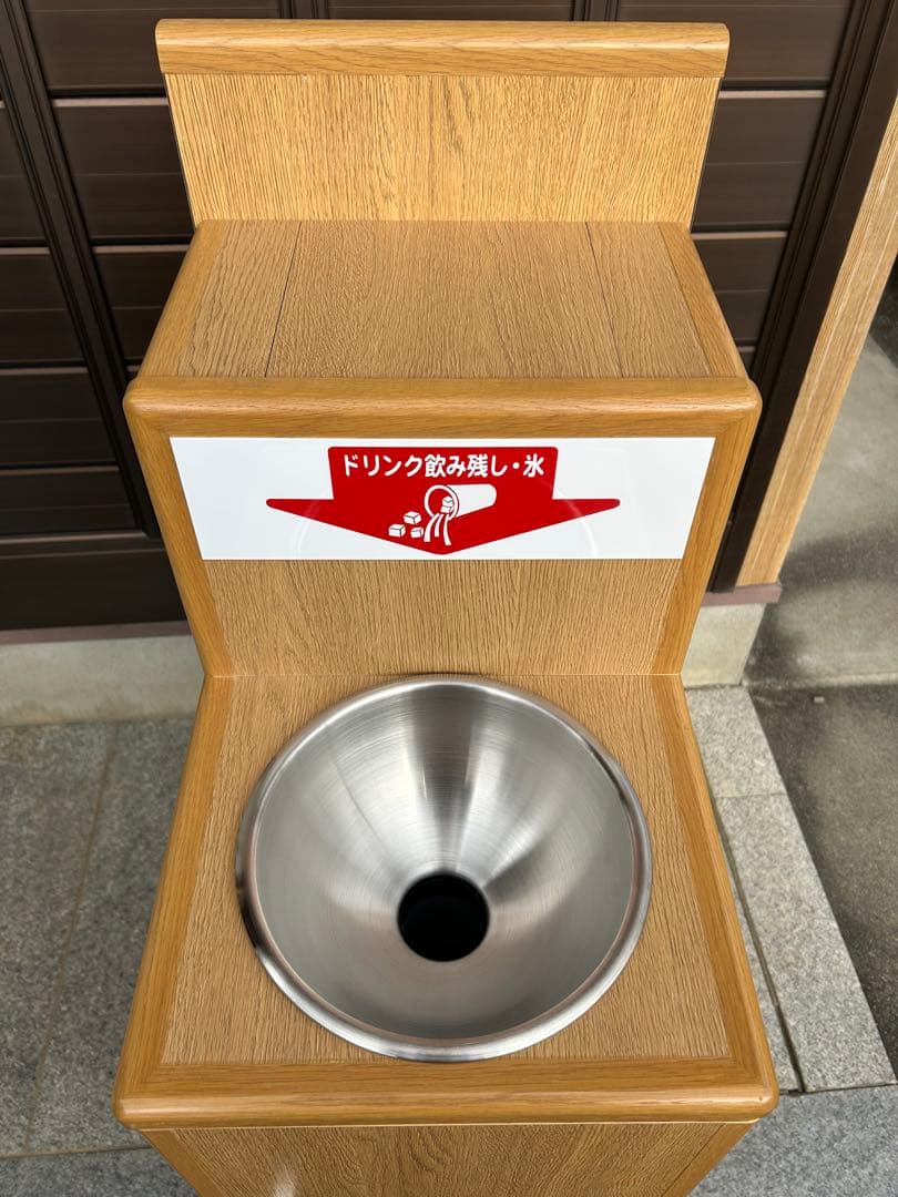 ドリンク飲み残しゴミ箱 清潔 ごみ入れ 飲料水 ごみ箱 ボックス 衛生 氷 ♯2