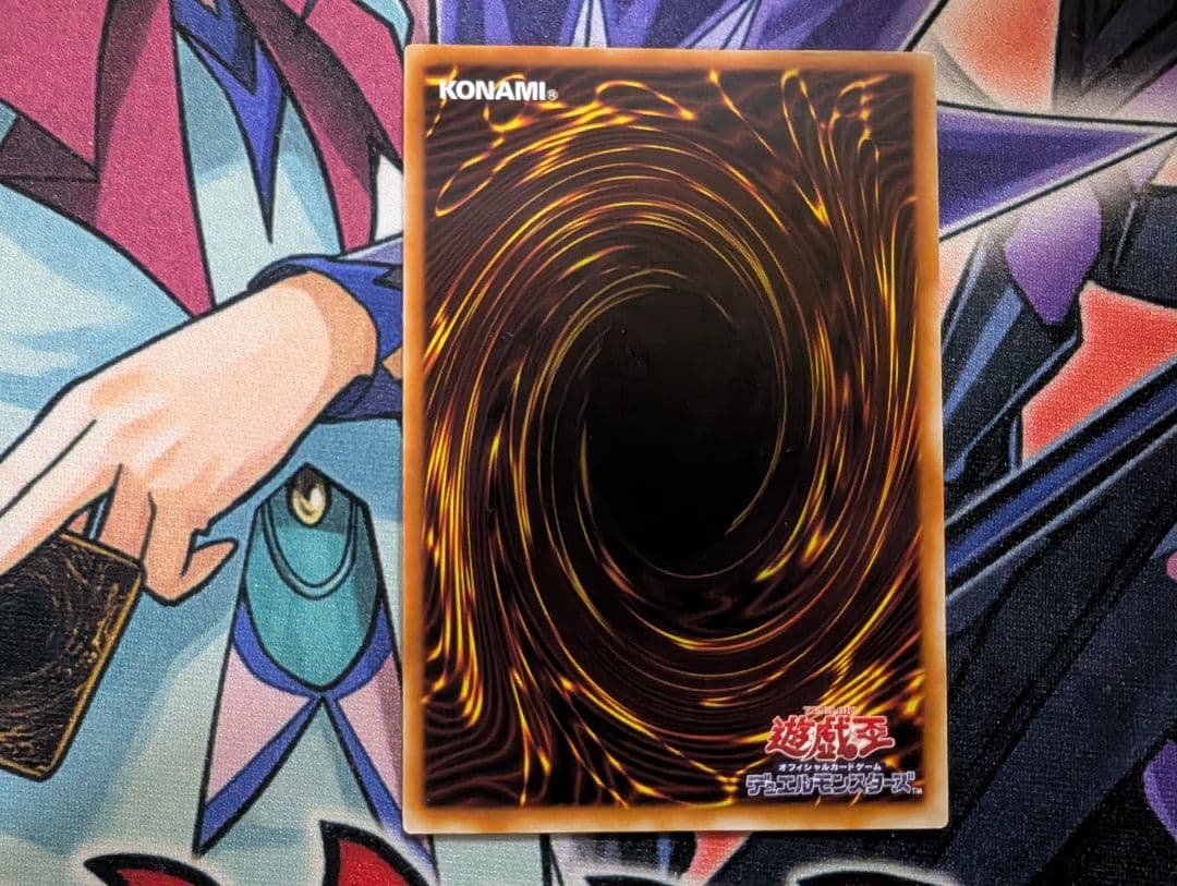 遊戯王 2期3期 旧レリーフ アルティメットレア まとめ売り