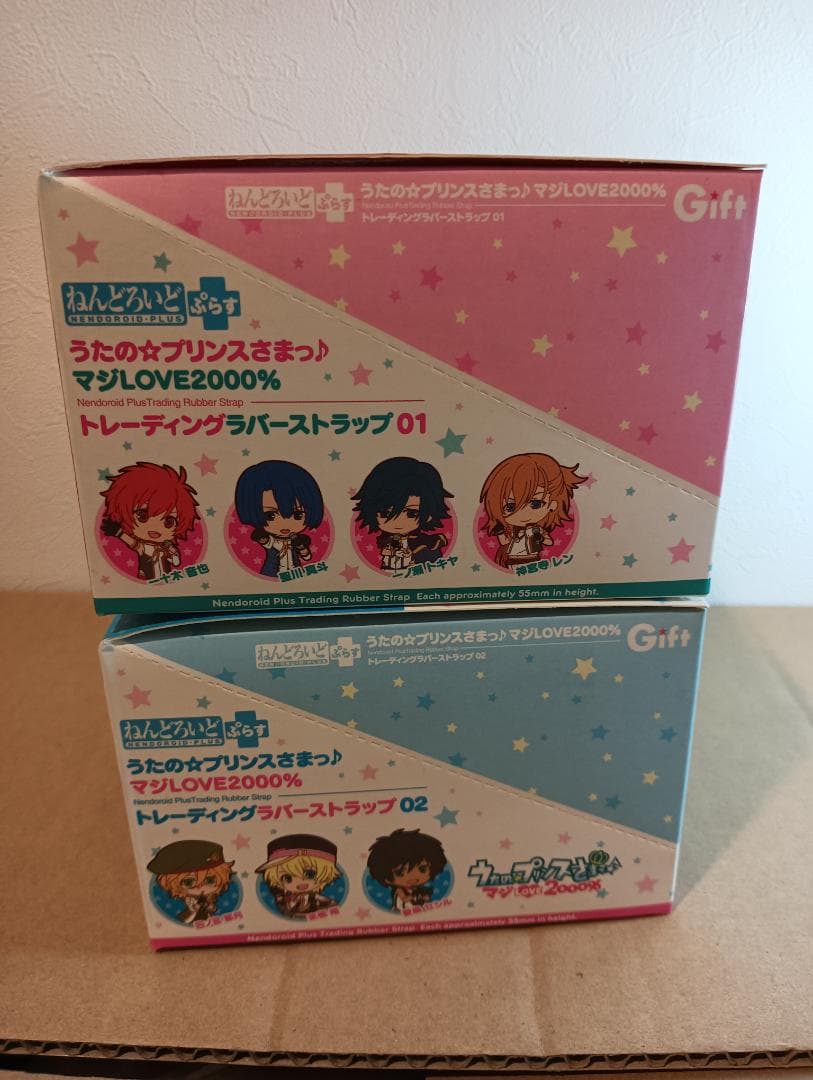 【新品未開封】うたの☆プリンスさま ラバスト01 02 2BOX 全15種