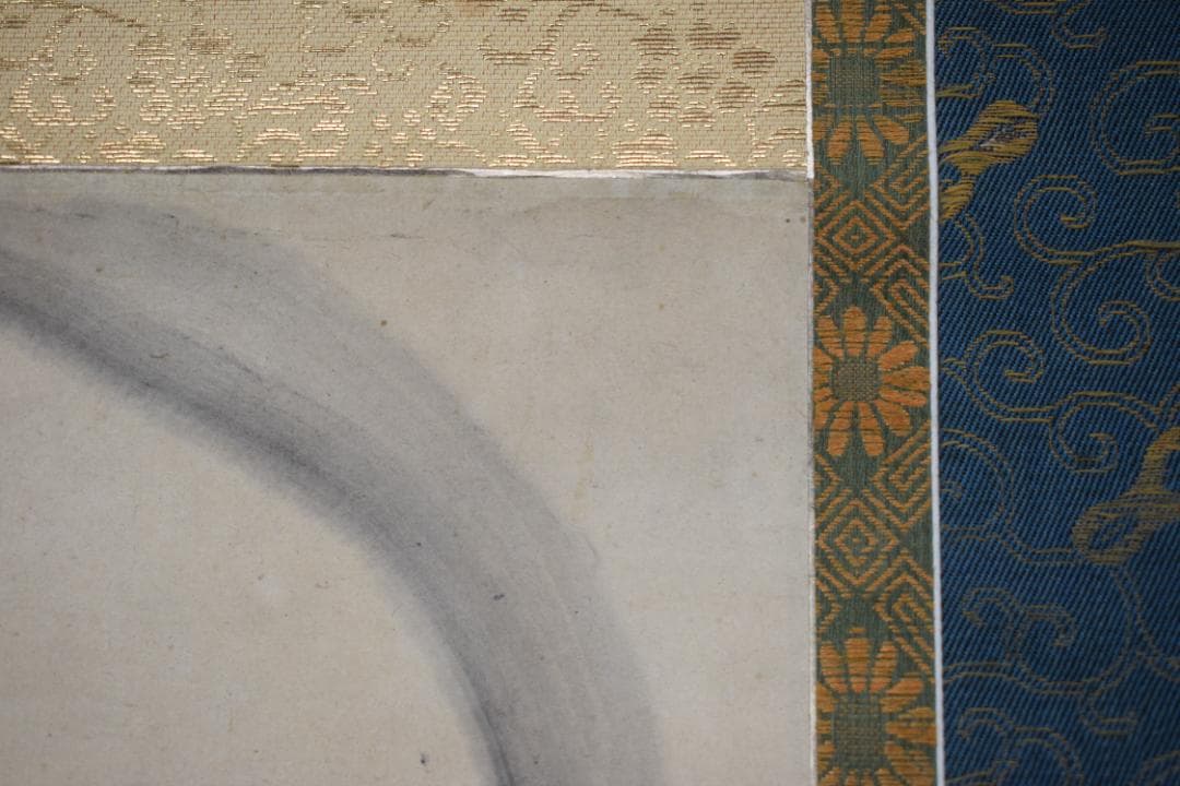 【真作】高杉晋作/白衣大士像図/岩上観音図/掛軸☆宝船☆Y-895　JM