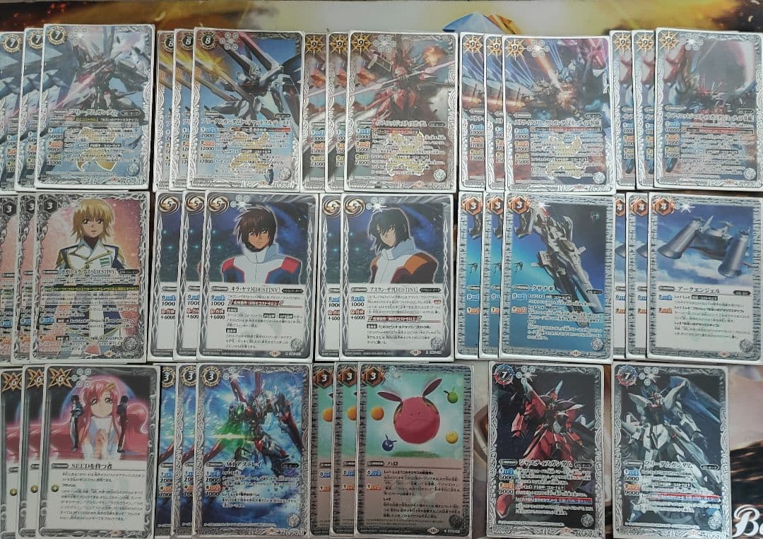 ミ*ー様 【11月10日まで】バトスピ 引退品 ガンダム