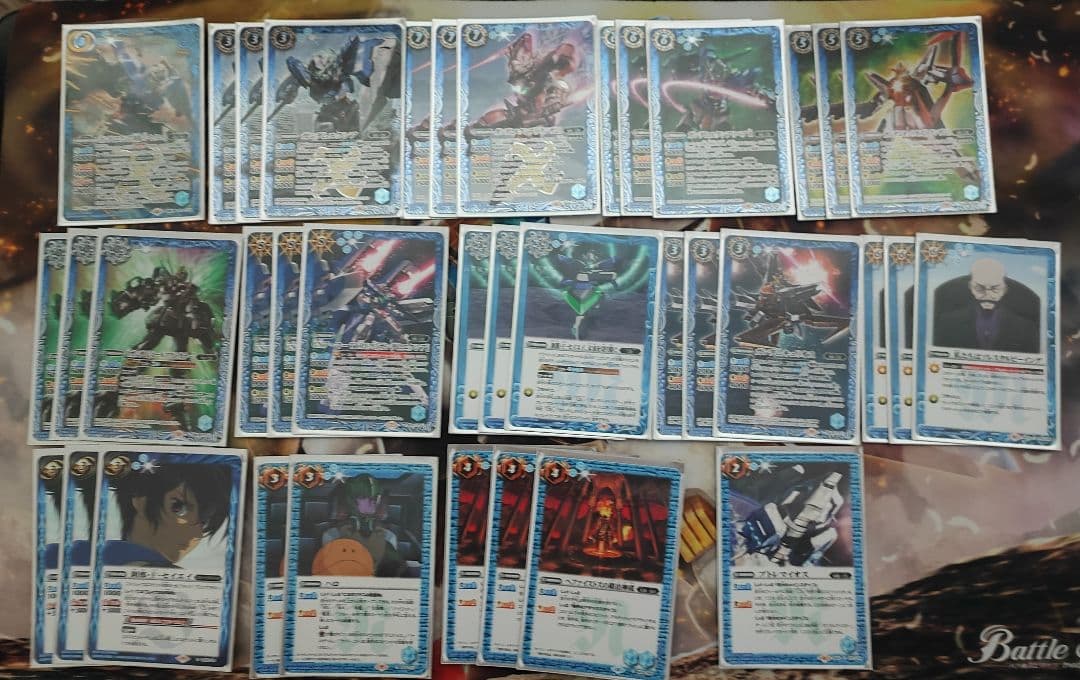 ミ*ー様 【11月10日まで】バトスピ 引退品 ガンダム