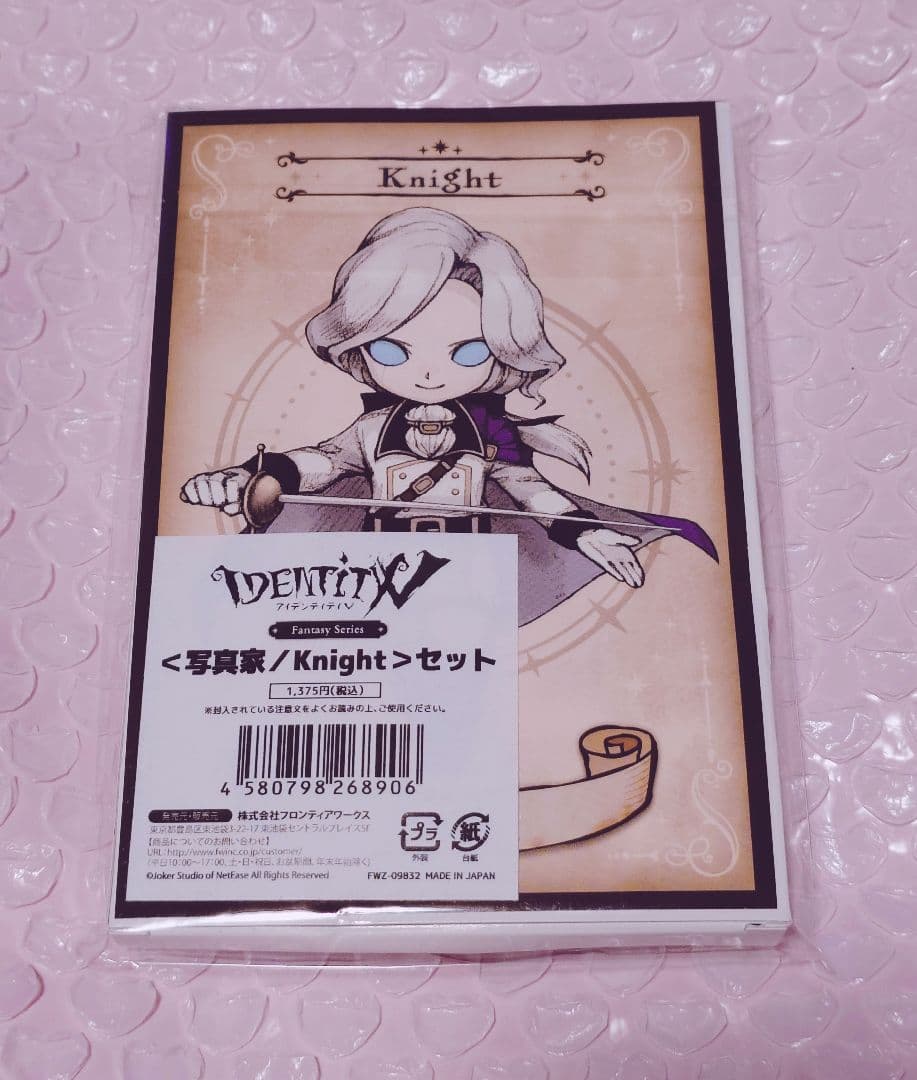 第五人格 ldentityV 写真家 物語 Knight 缶バッジ アクキー