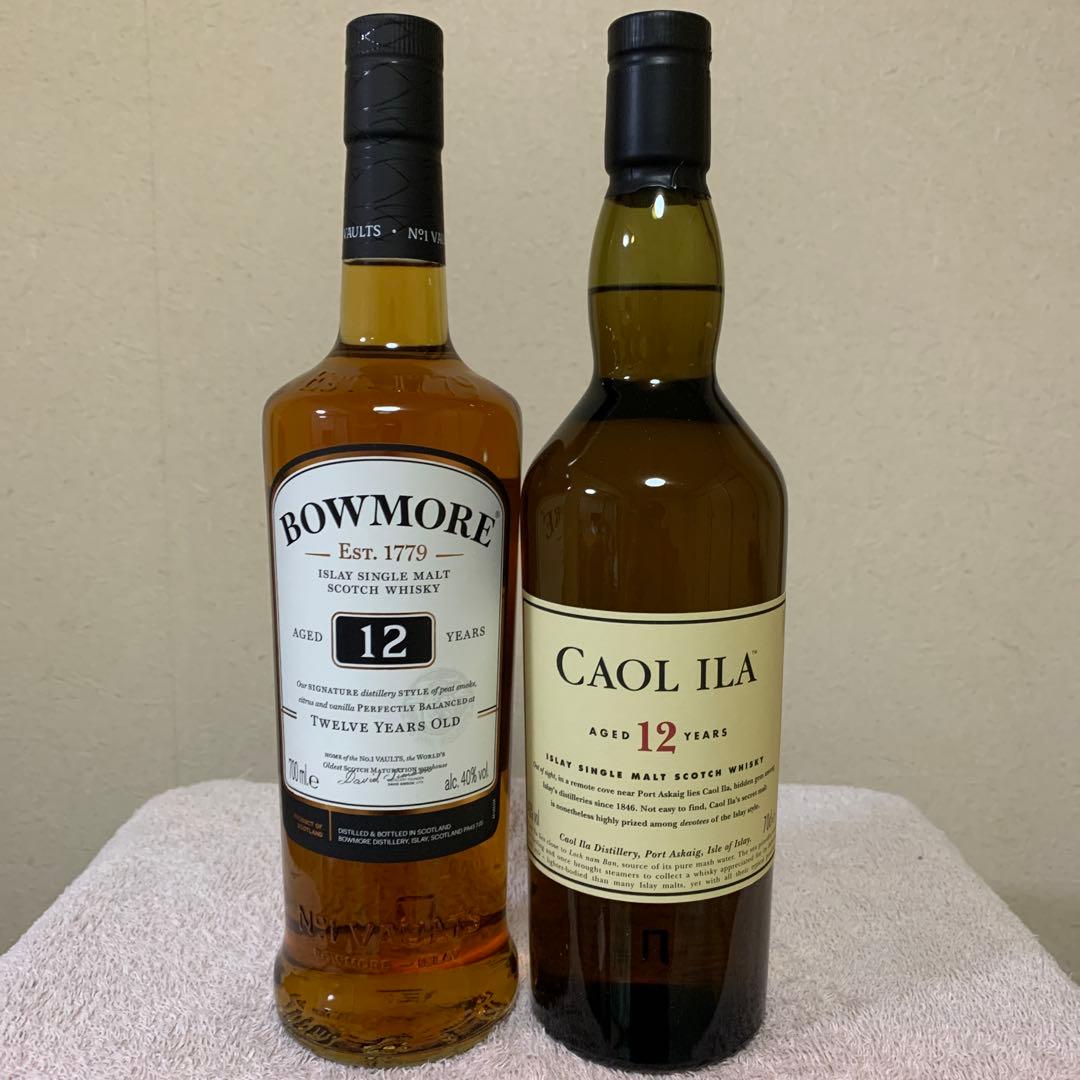 ボウモア12年&カリラ12年　700ml ウイスキー
