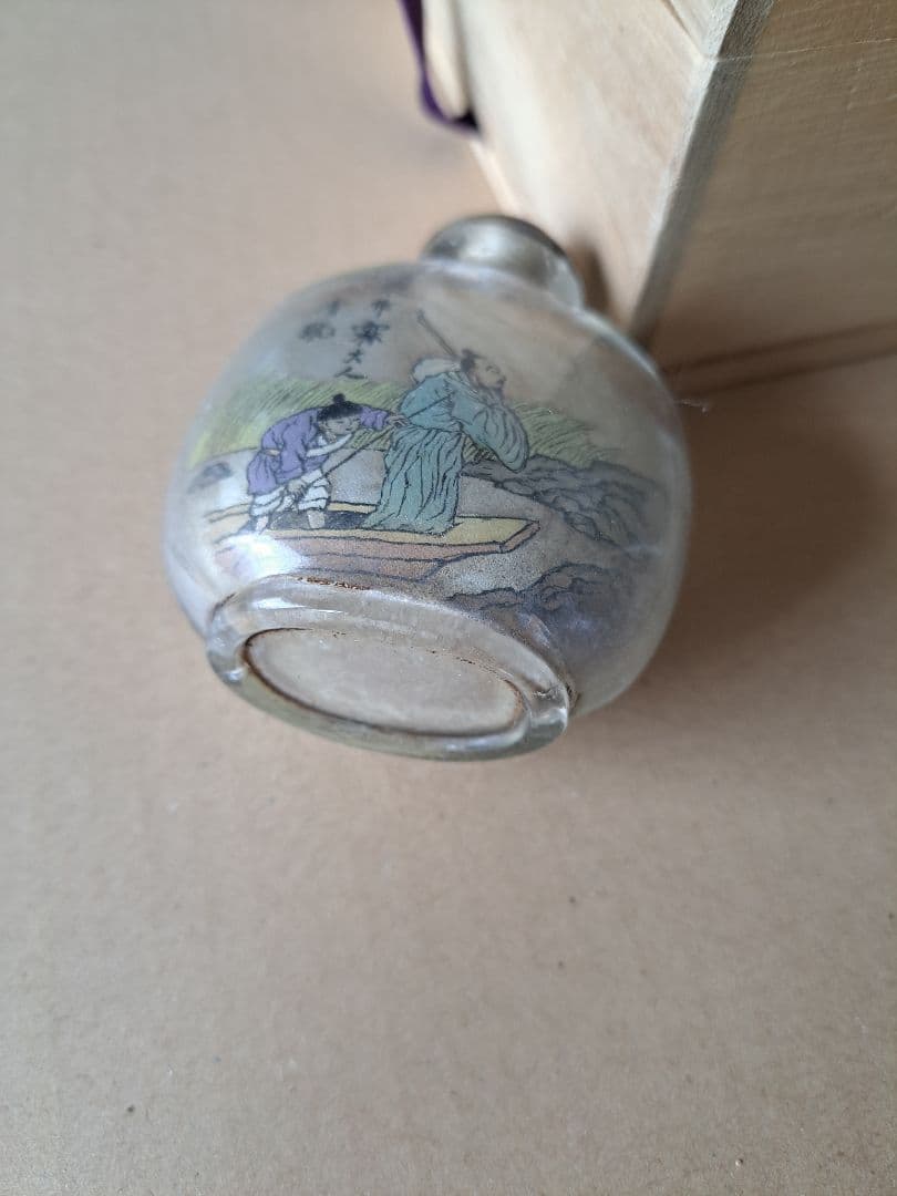 清朝末期　周楽元作鼻煙壺　日中歴史資料