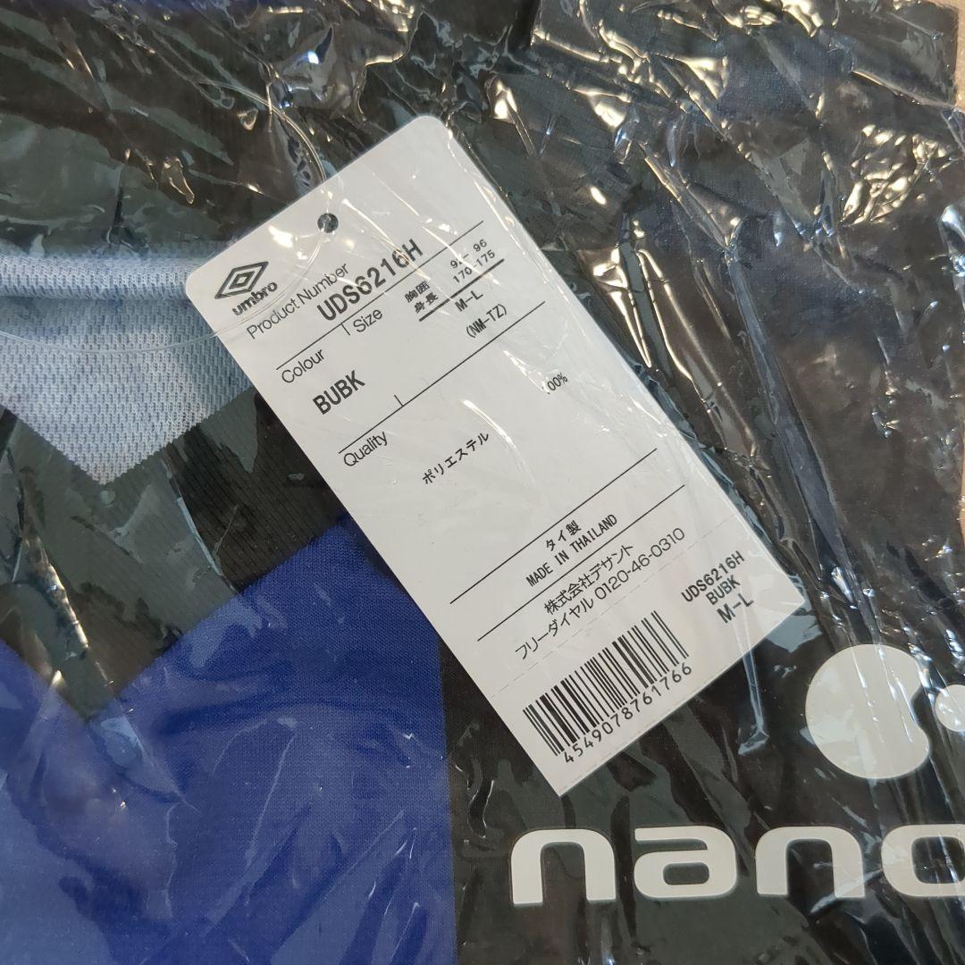 藤井風　サッカー　ユニフォーム　パナスタ