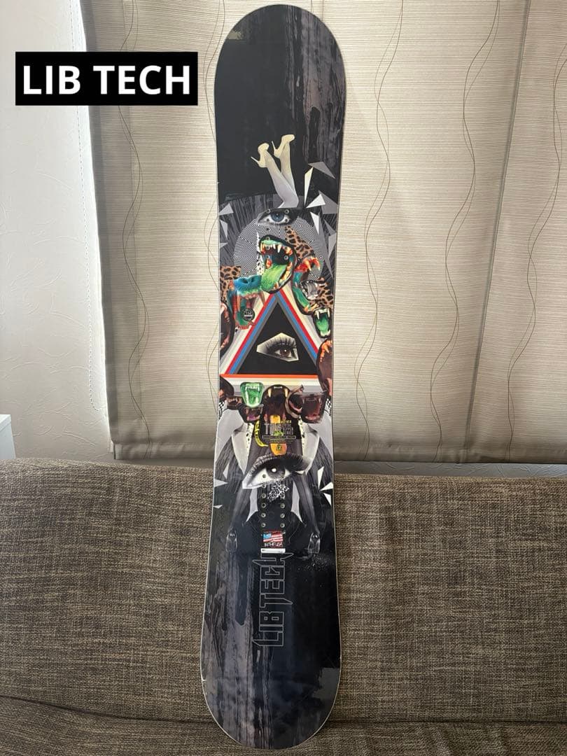 【LIBTECH】 TRS 154