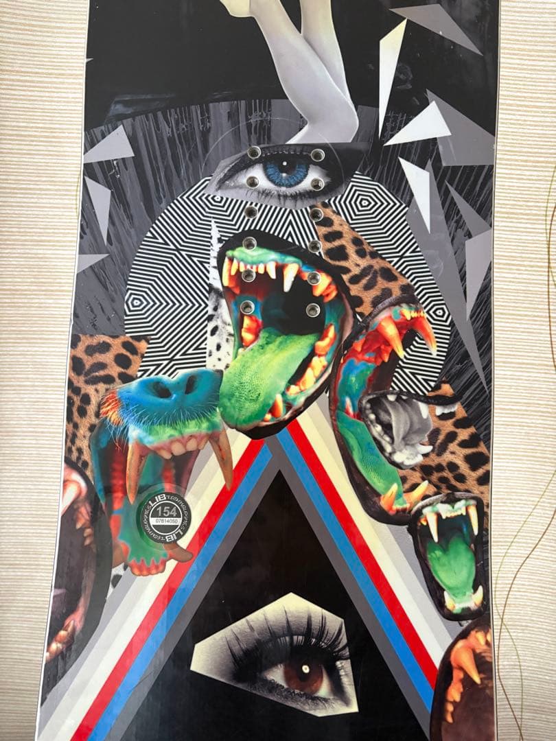 【LIBTECH】 TRS 154