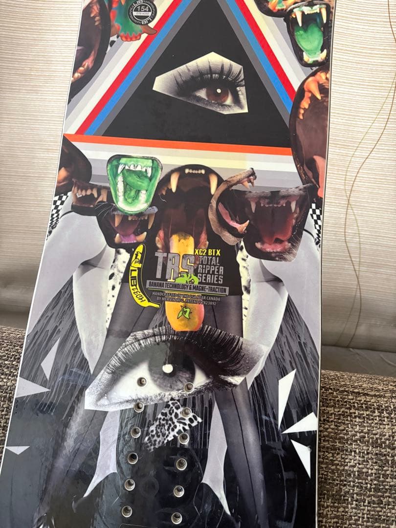 【LIBTECH】 TRS 154