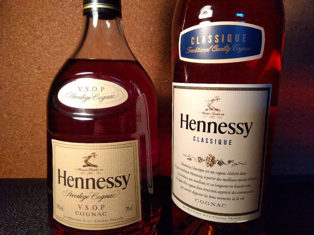 ヘネシー v.s.o.p プリヴィレッジ,ヘネシー クラシック