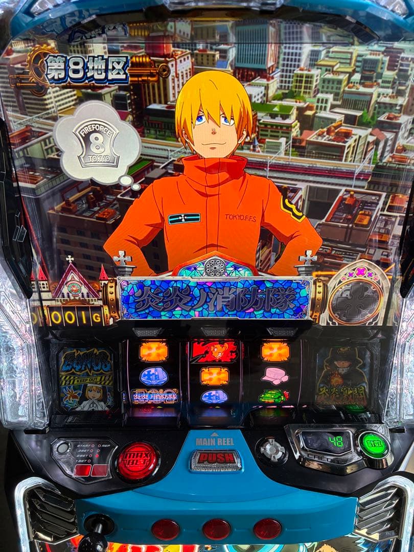 スマスロ 実機　L炎炎ノ消防隊jG＋スマスロユニット