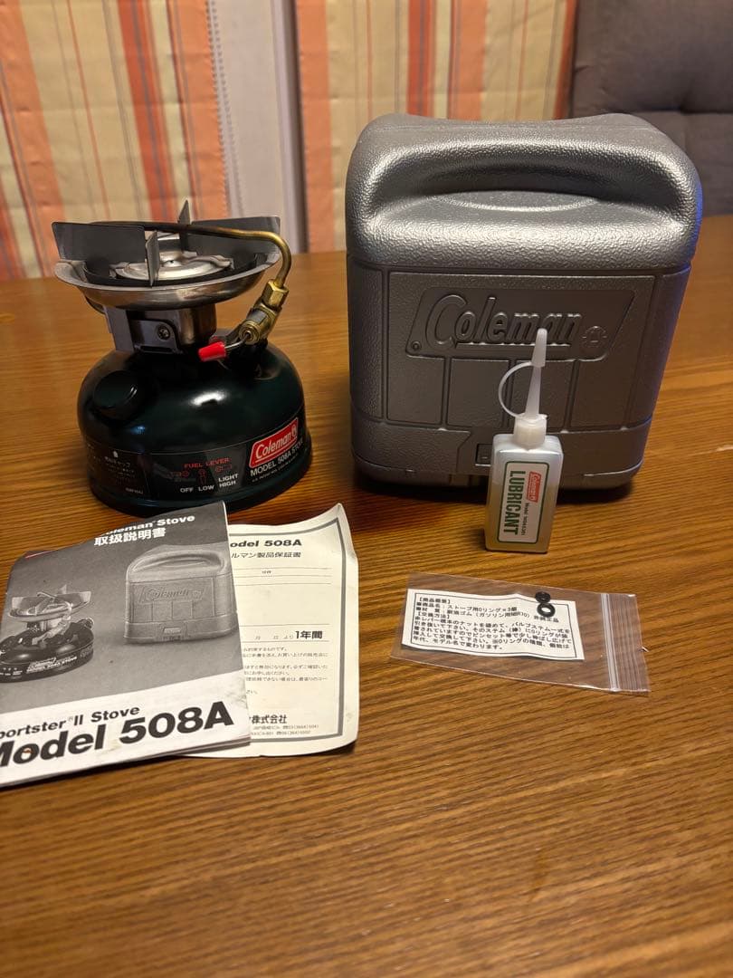 【商品説明必読‼️】　 コールマン 508a スポーツスターⅡ