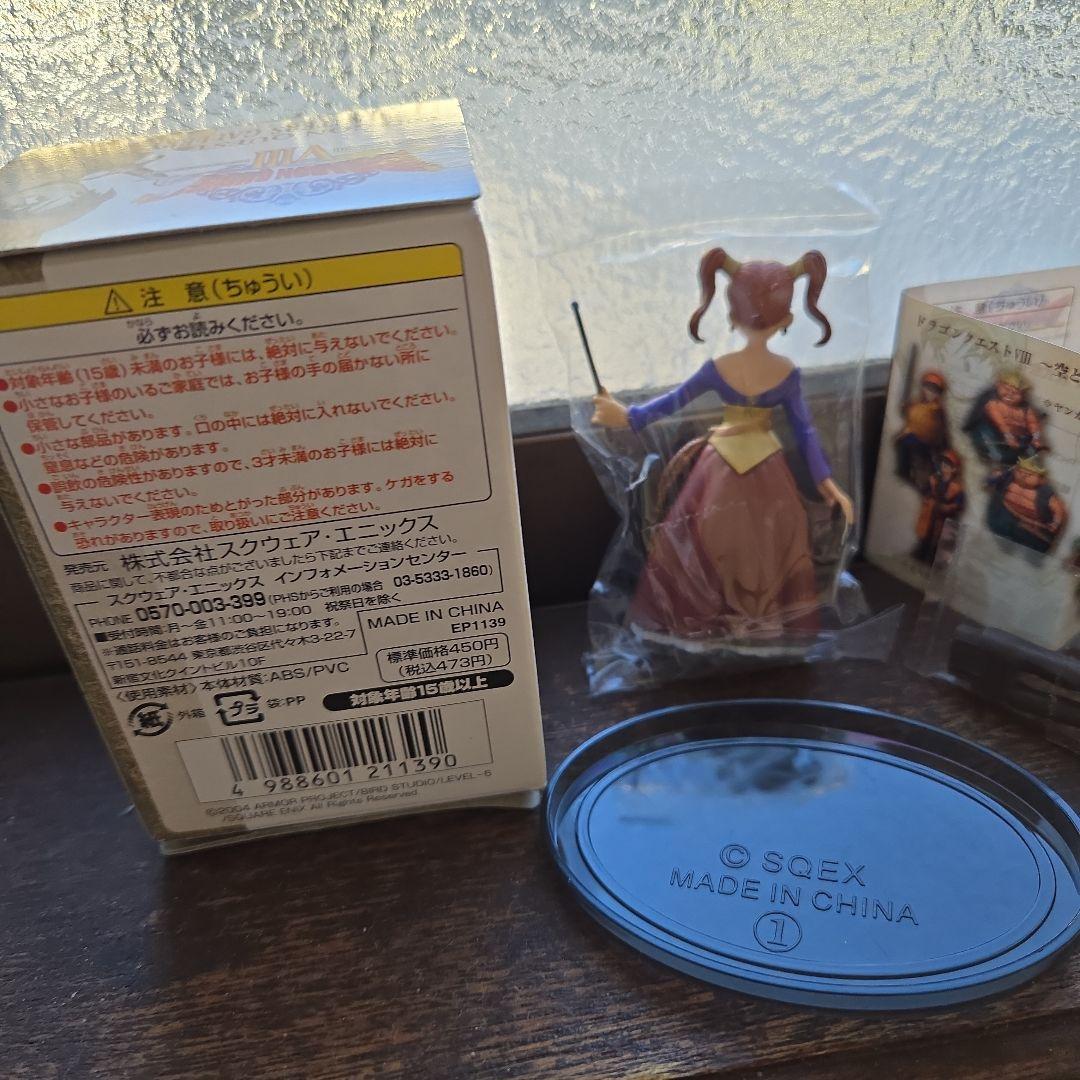 【未使用箱つき】ドラゴンクエストキャラクターズギャラリーゼシカ