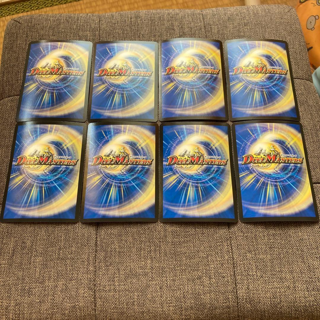 カラクリバーシ　napo獅子 各4枚セット④