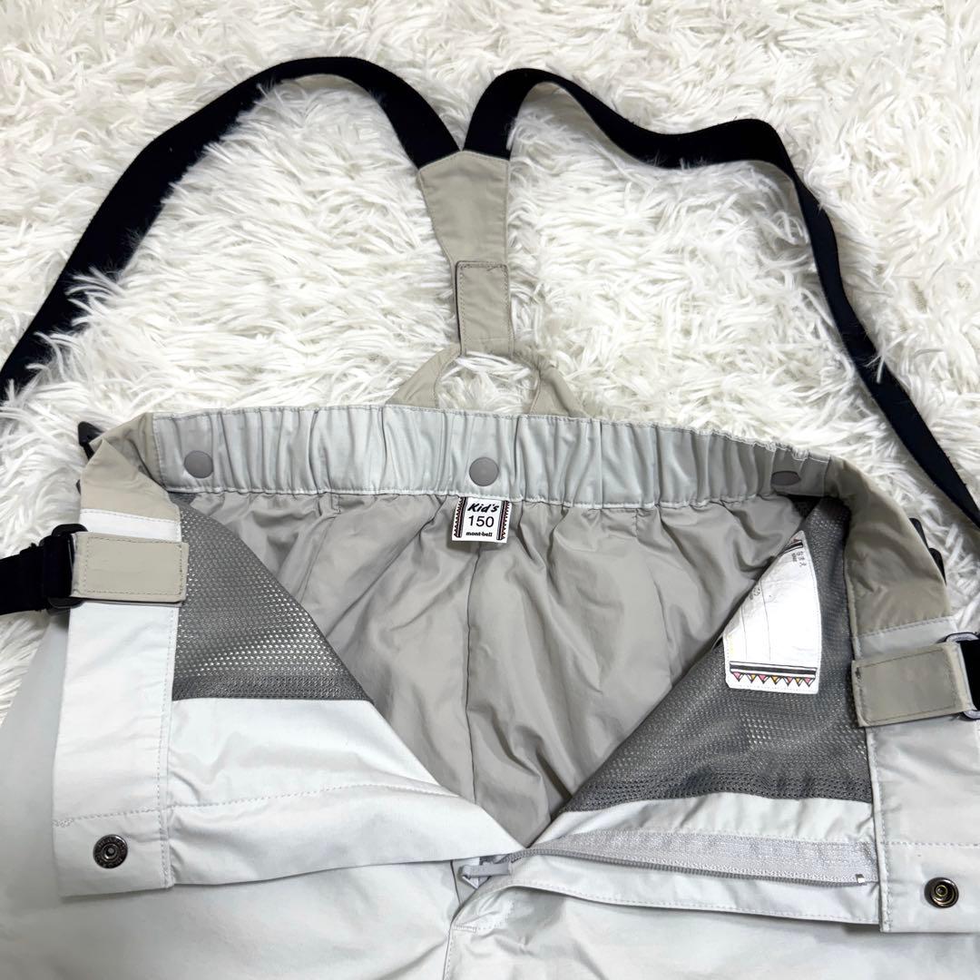 150cm モンベル キッズ 子供 スキーウェア スノボー 上下 セット