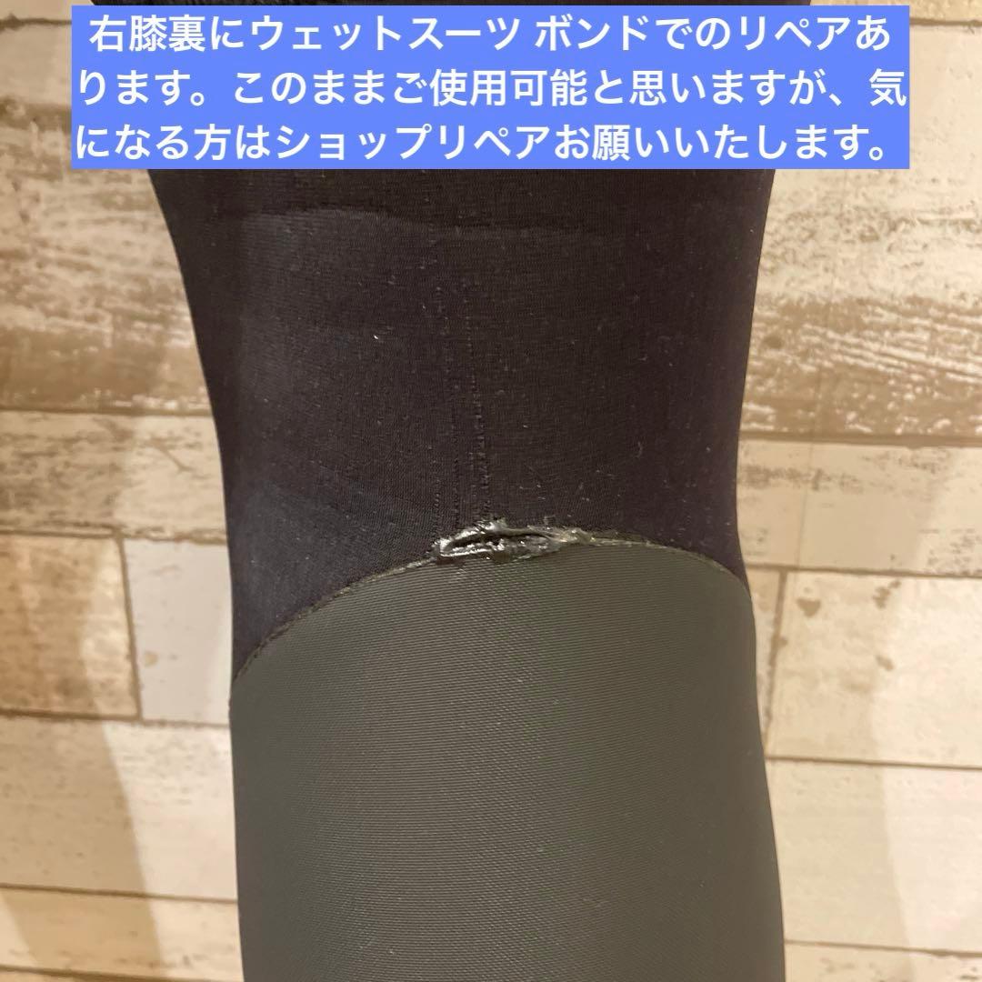 【O'NEILL メンズ 175/71】Lサイズ セミドライ 5/3ミリ 裏起毛