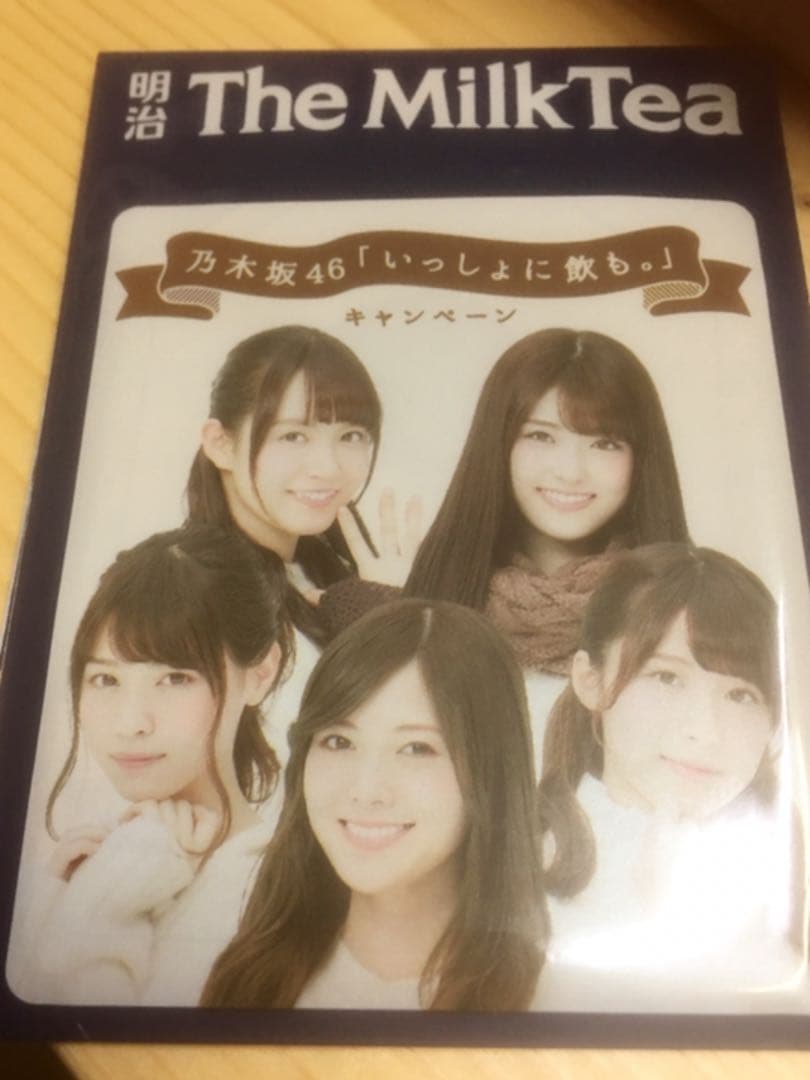 乃木坂46  メモ帳  新品です