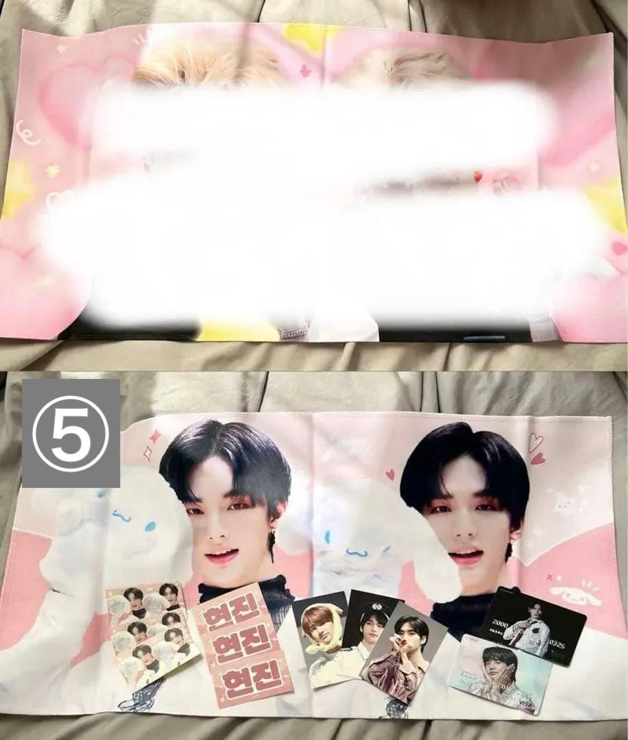 StrayKidsヒョンジン スローガン