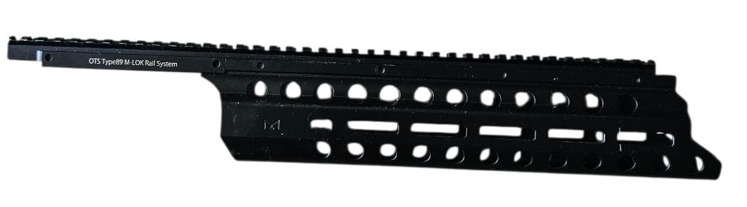 OTS 89式小銃 用MLOKレールハンドガード ver2